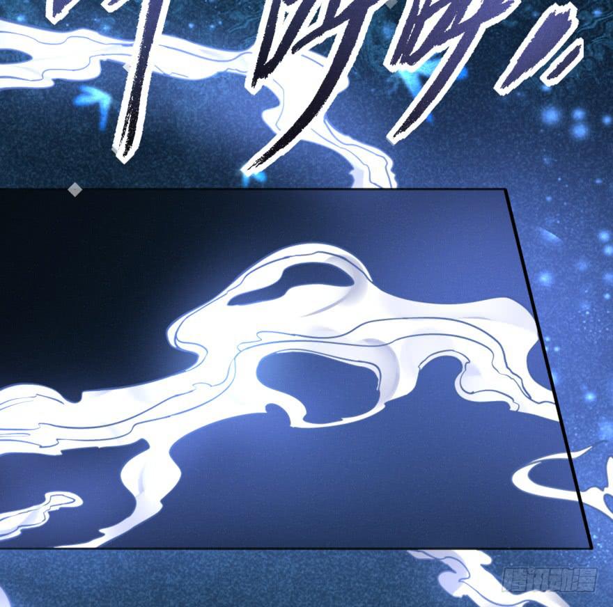 《她是兰陵王？！》35话-为什么你没来？ 第36页