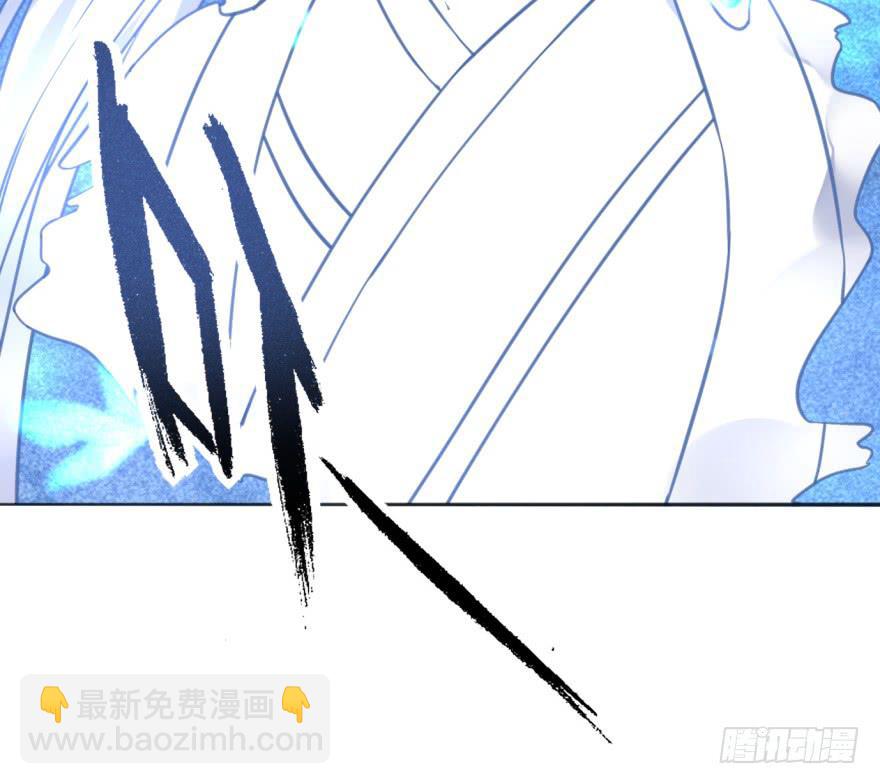 《她是兰陵王？！》35话-为什么你没来？ 第38页