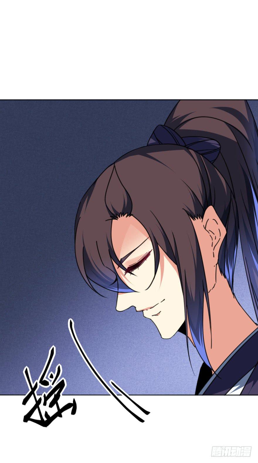 《她是兰陵王？！》40话-我被高殷毒哑了。下 第15页