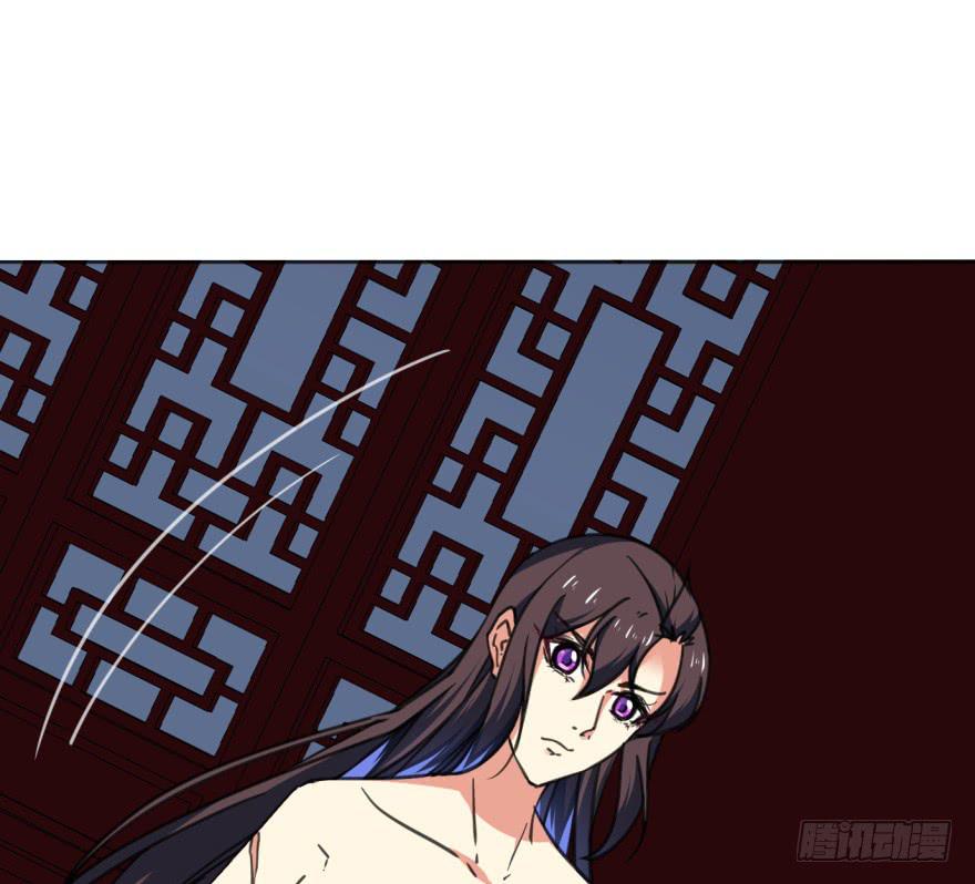 《她是兰陵王？！》39话-罪魁祸首 第26页