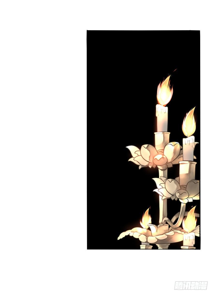 《她是兰陵王？！》39话-罪魁祸首 第2页