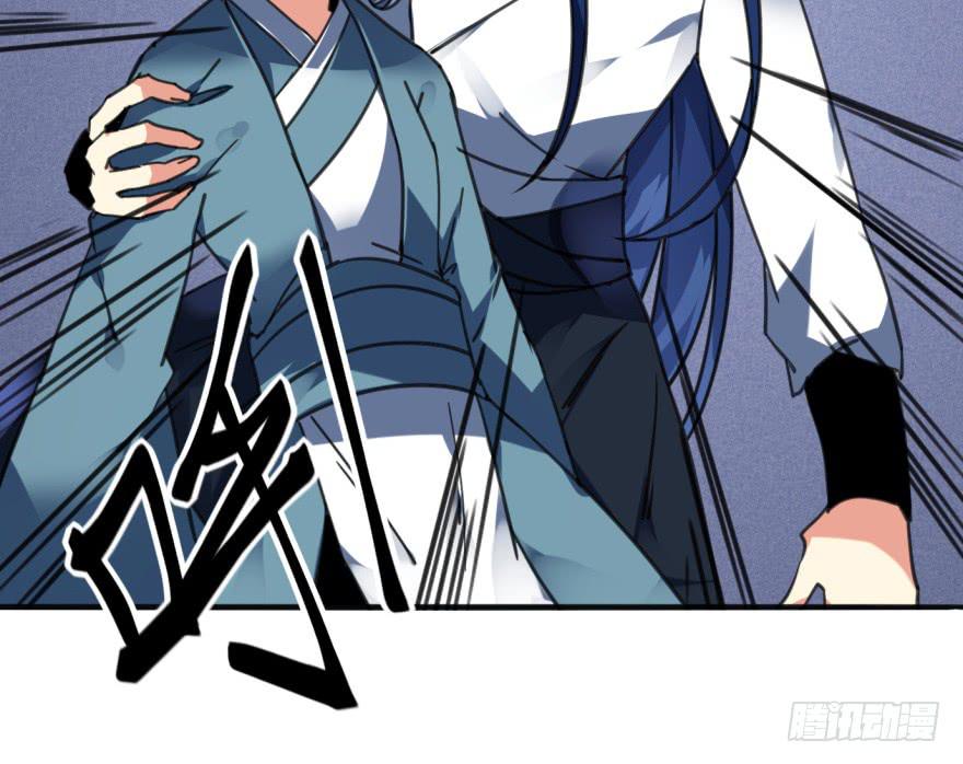 《她是兰陵王？！》38话-老子现在就来救你！ 第10页