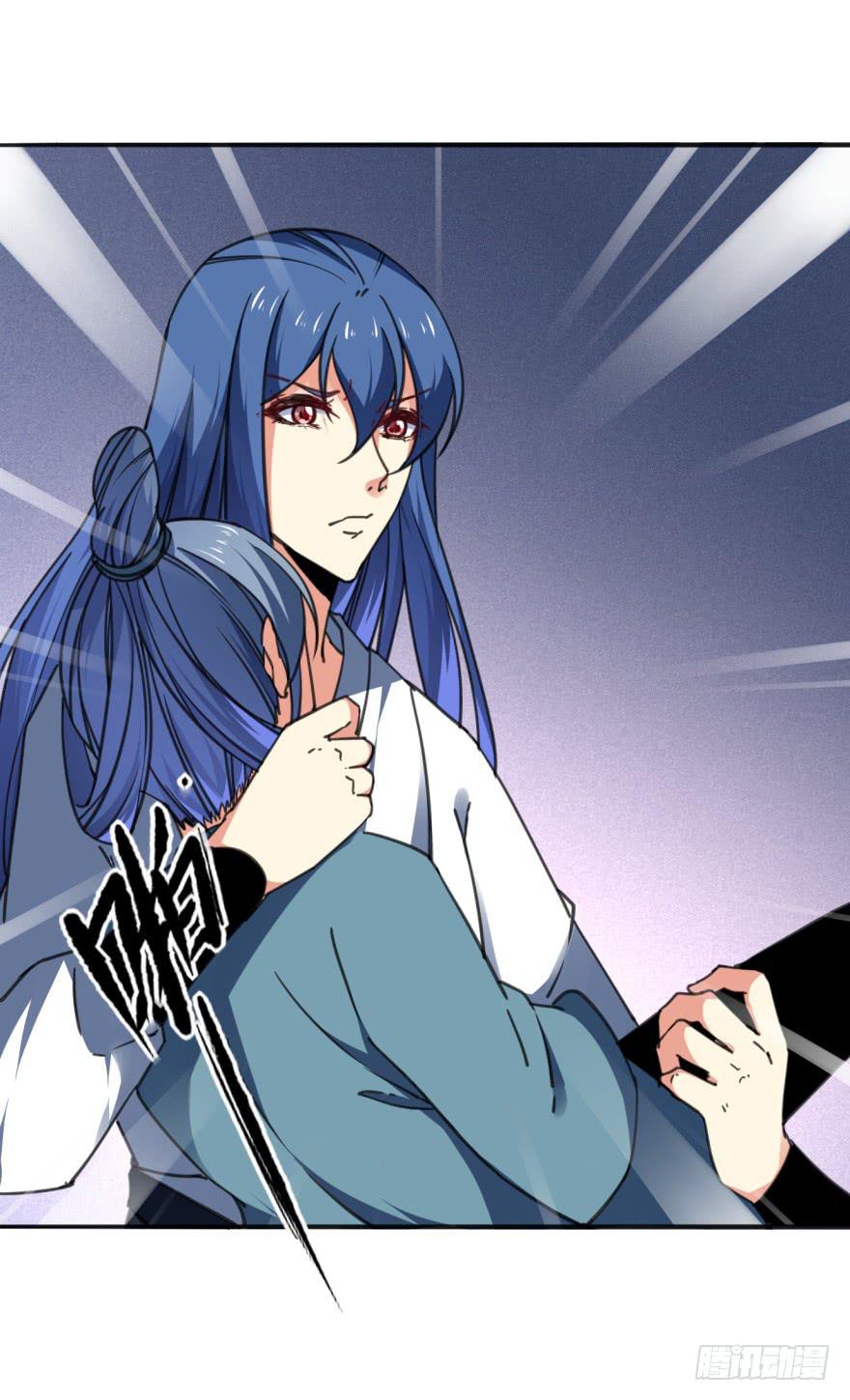 《她是兰陵王？！》38话-老子现在就来救你！ 第17页