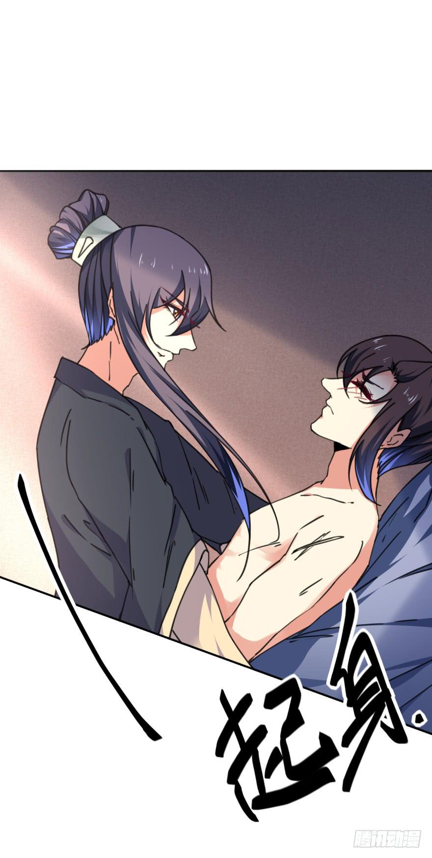 《她是兰陵王？！》42话-我要让大齐灭亡！上 第14页