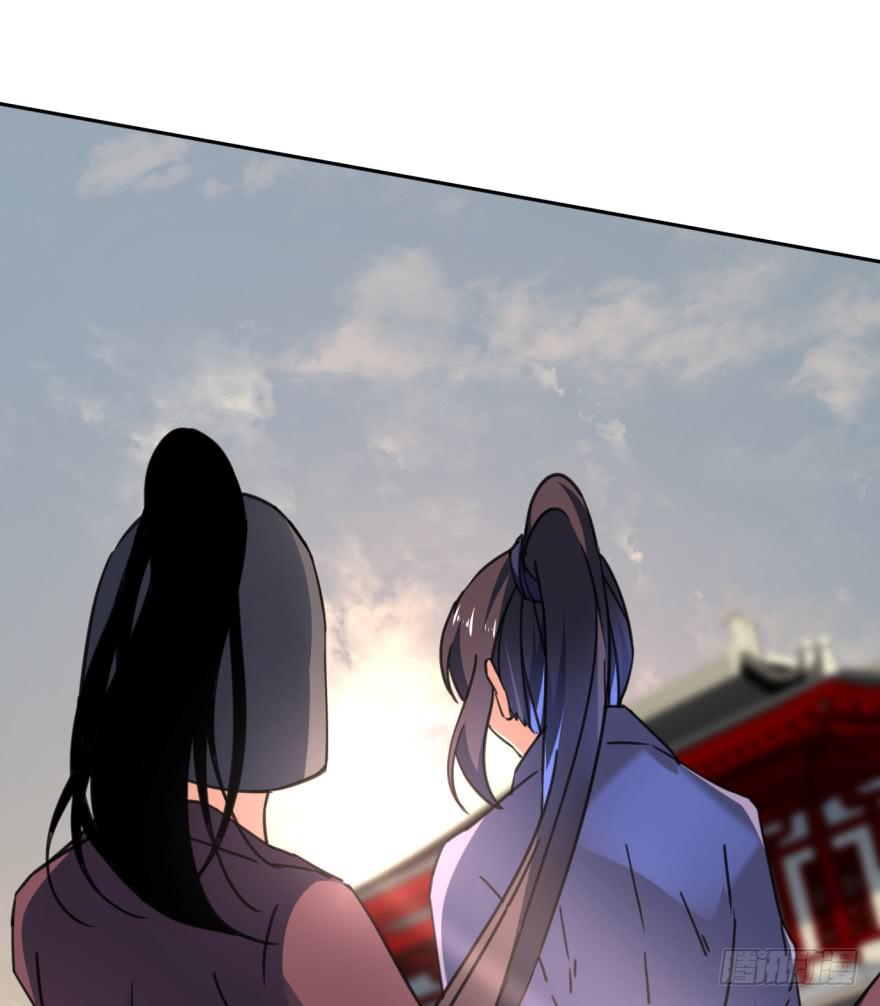 《她是兰陵王？！》41话-脱了衣服，来。上 第11页