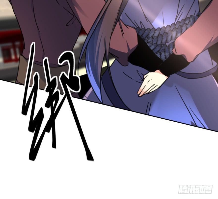 《她是兰陵王？！》41话-脱了衣服，来。上 第12页