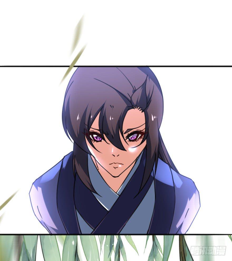 《她是兰陵王？！》41话-脱了衣服，来。上 第13页