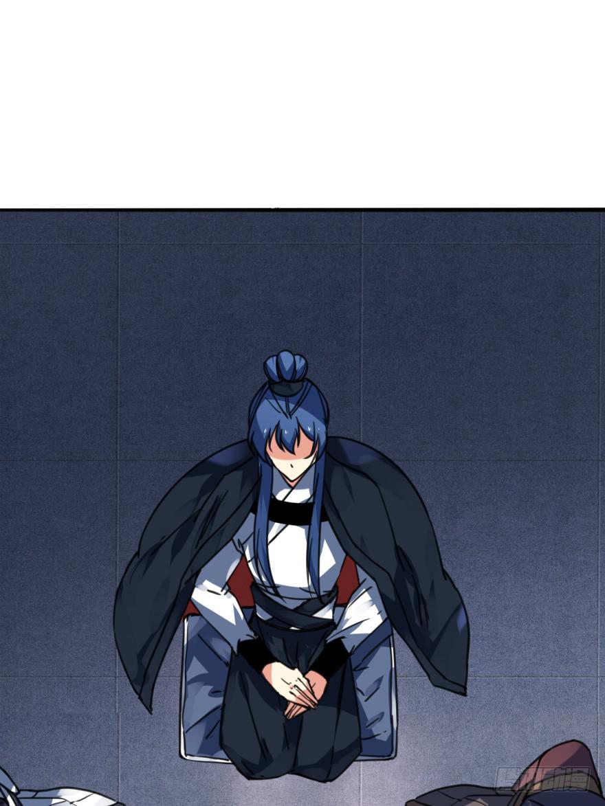 《她是兰陵王？！》41话-脱了衣服，来。上 第19页