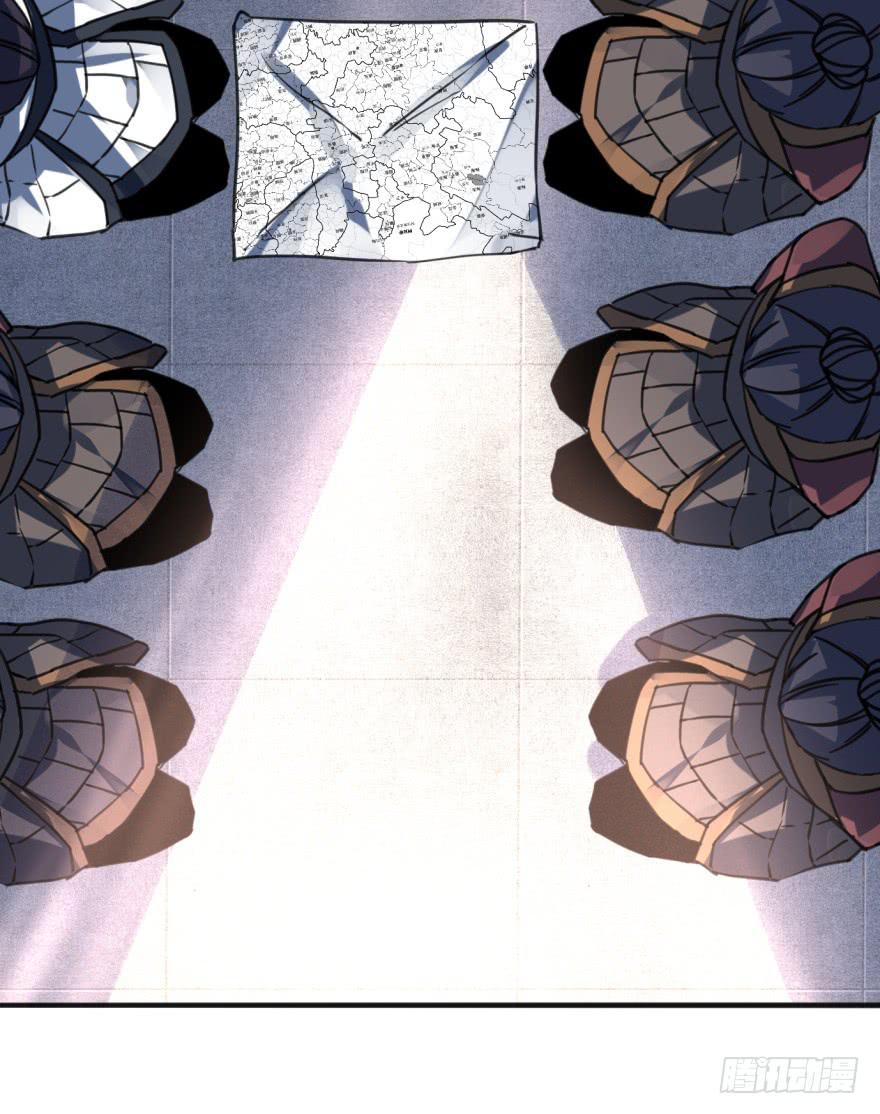 《她是兰陵王？！》41话-脱了衣服，来。上 第20页