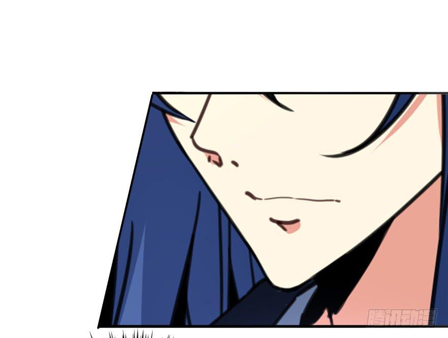 《她是兰陵王？！》41话-脱了衣服，来。上 第22页