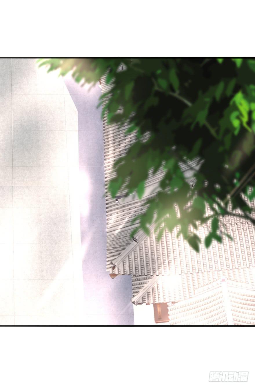 《她是兰陵王？！》41话-脱了衣服，来。上 第2页