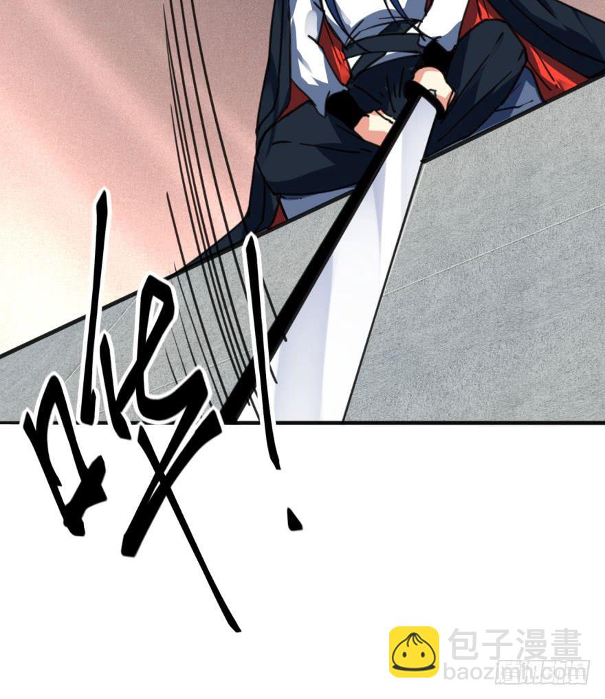 《她是兰陵王？！》41话-脱了衣服，来。上 第35页