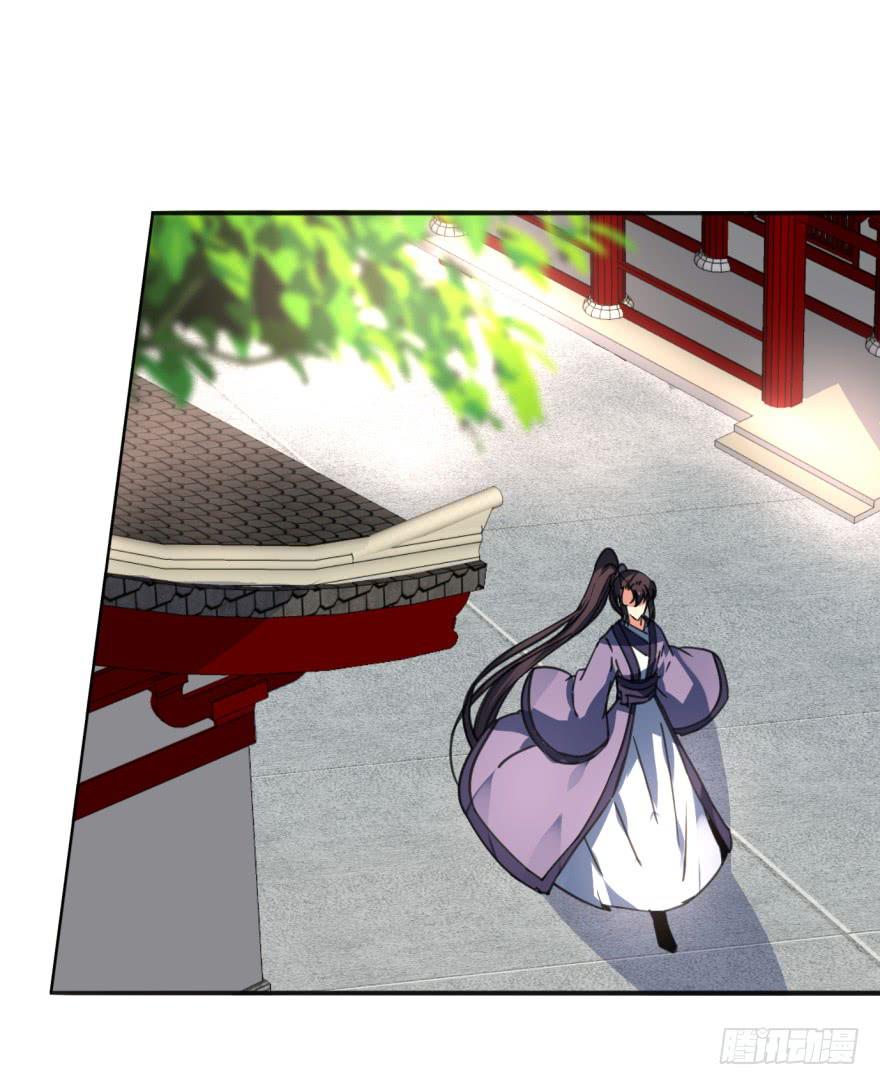 《她是兰陵王？！》41话-脱了衣服，来。上 第3页