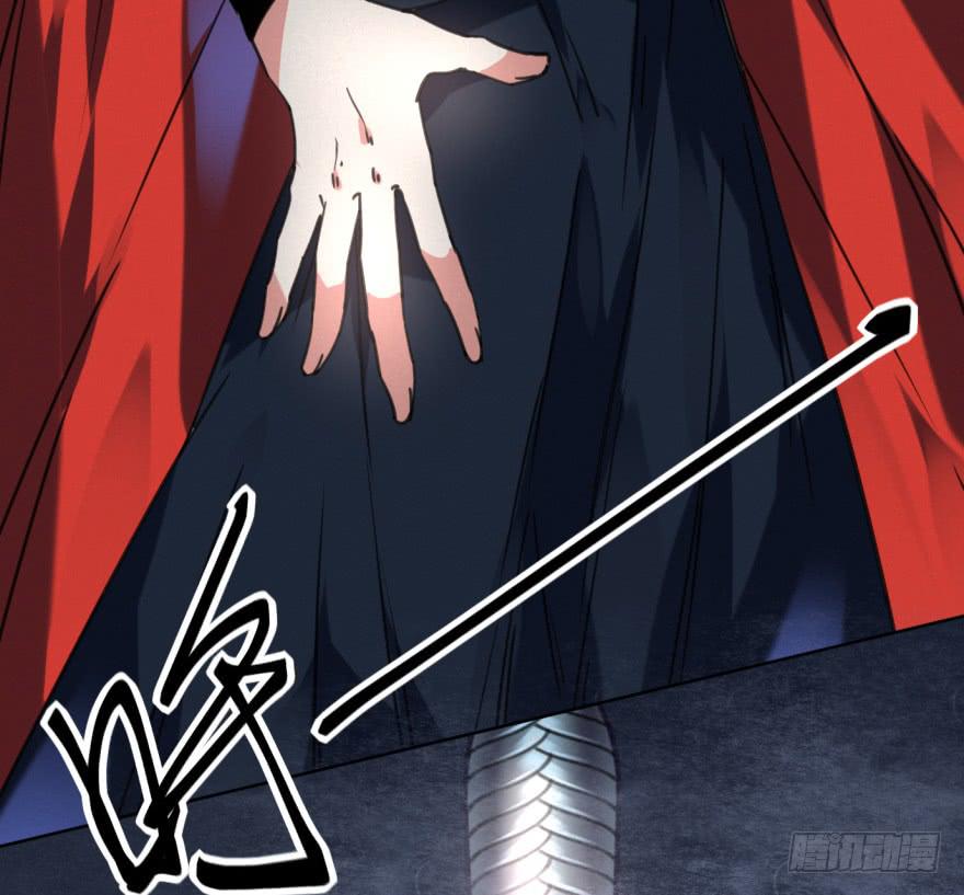 《她是兰陵王？！》41话-脱了衣服，来。上 第42页
