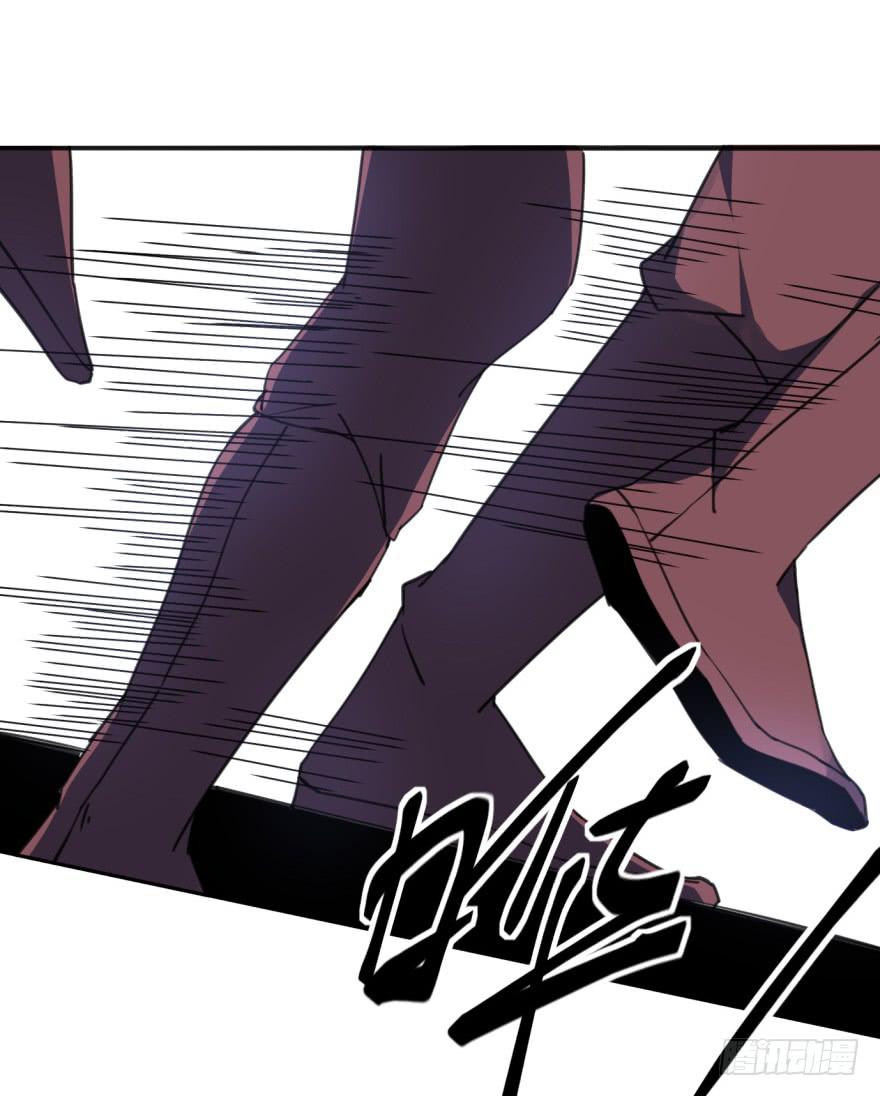 《她是兰陵王？！》41话-脱了衣服，来。上 第8页