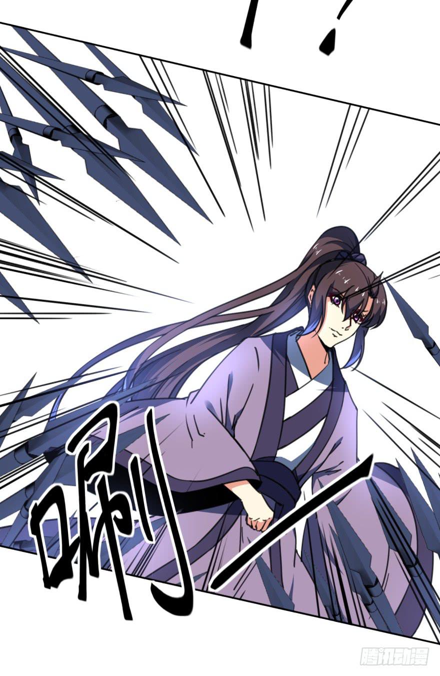 《她是兰陵王？！》41话-脱了衣服，来。上 第9页