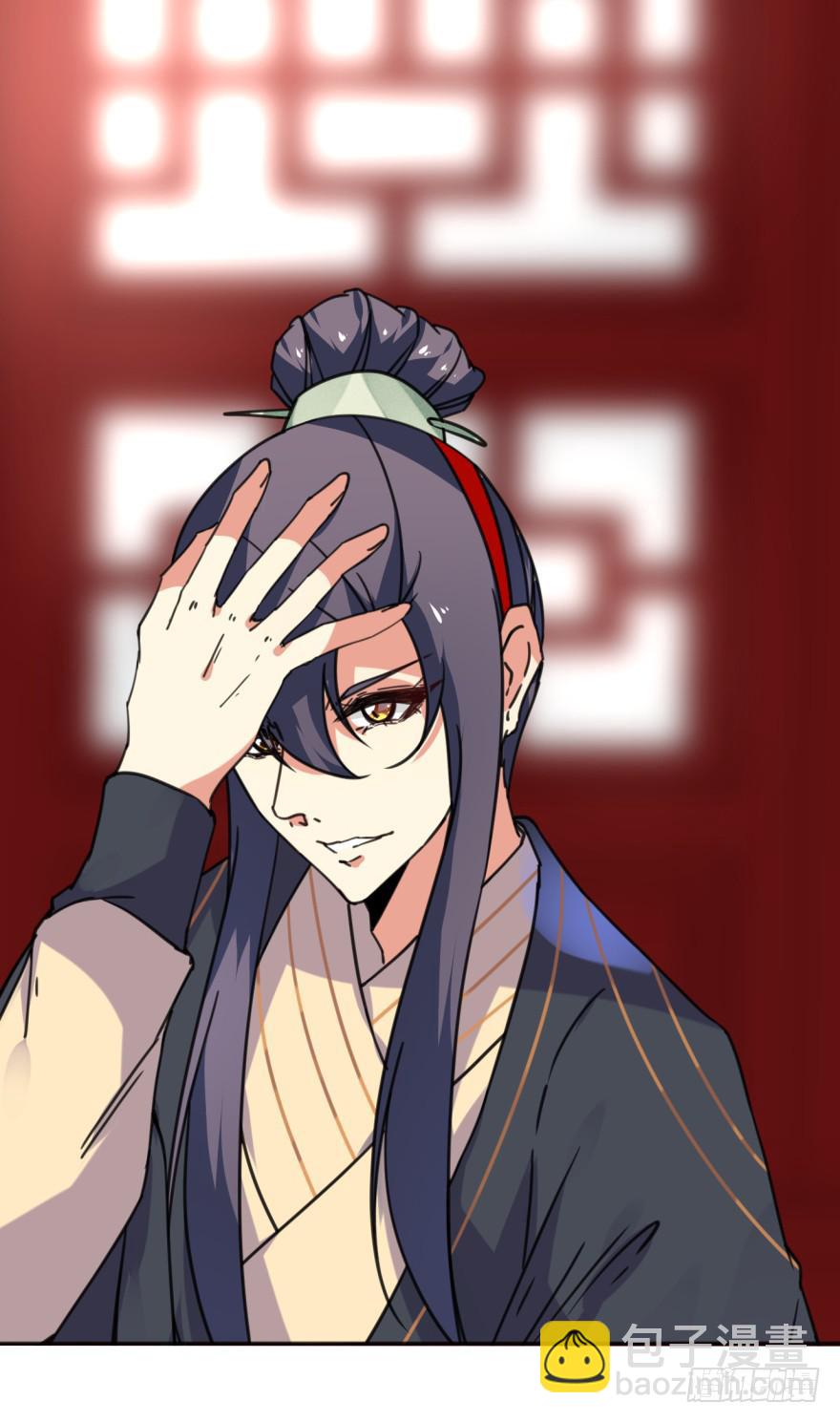 《她是兰陵王？！》42话-我要让大齐灭亡！下 第21页