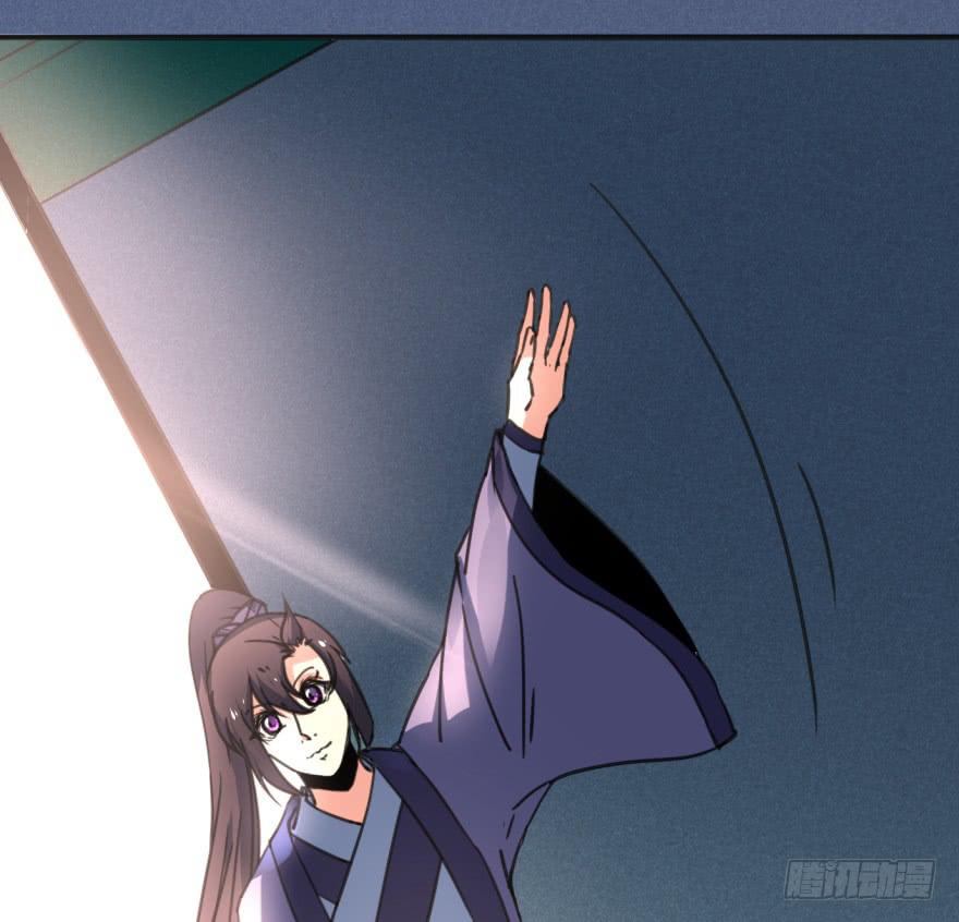 《她是兰陵王？！》41话-脱了衣服，来。下 第10页
