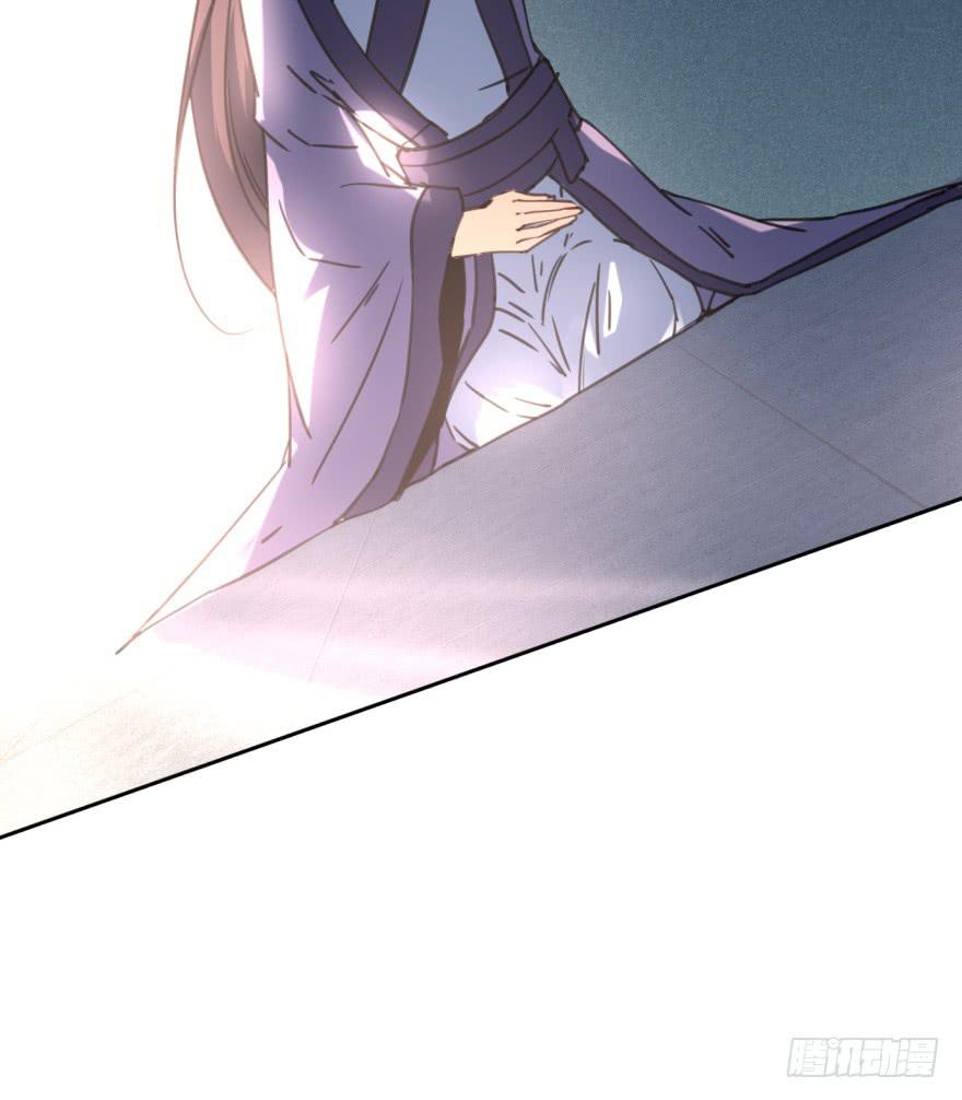 《她是兰陵王？！》41话-脱了衣服，来。下 第11页