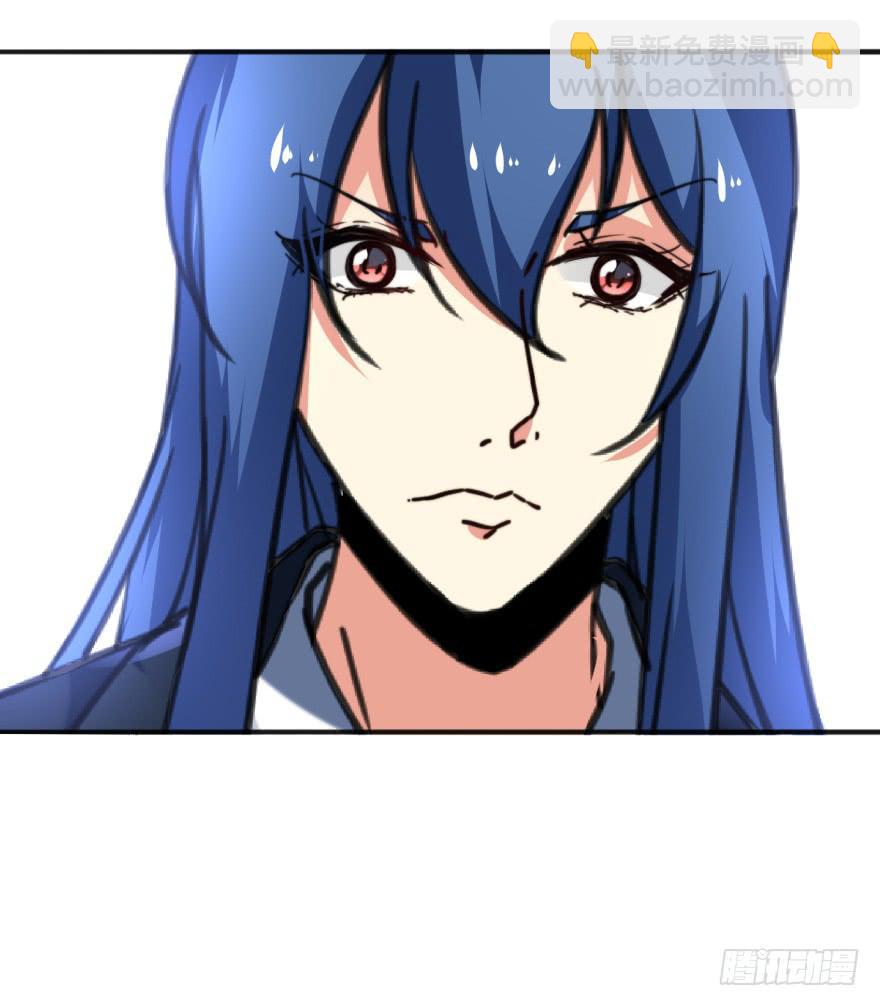 《她是兰陵王？！》41话-脱了衣服，来。下 第12页