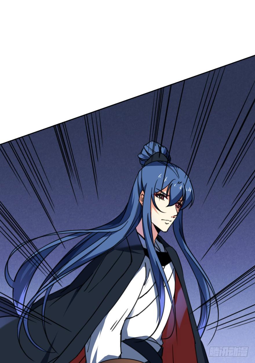 《她是兰陵王？！》41话-脱了衣服，来。下 第16页
