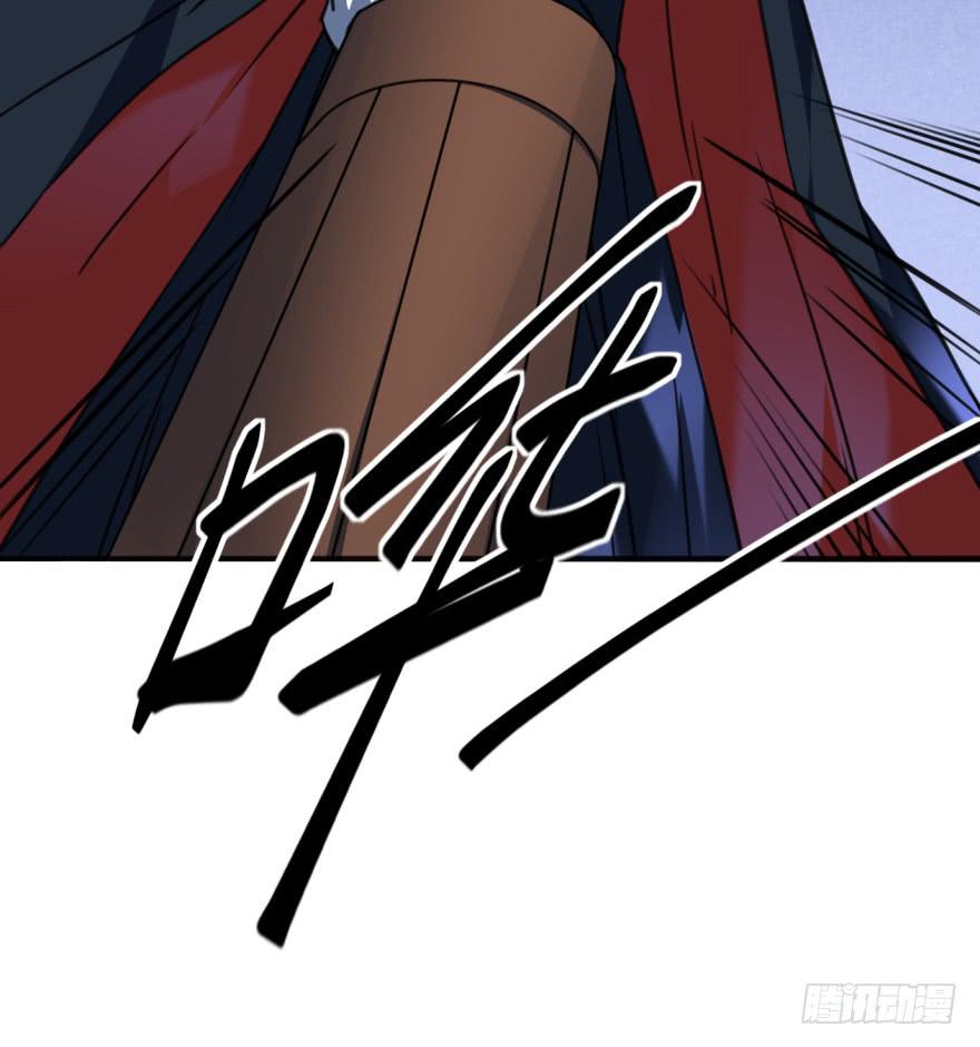 《她是兰陵王？！》41话-脱了衣服，来。下 第17页