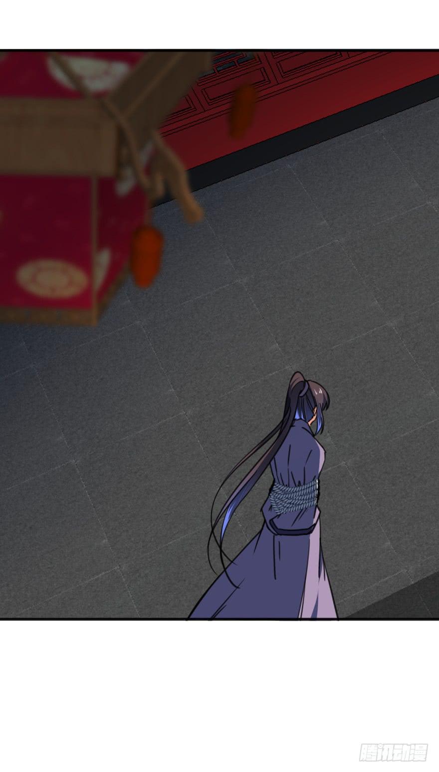 《她是兰陵王？！》41话-脱了衣服，来。下 第20页