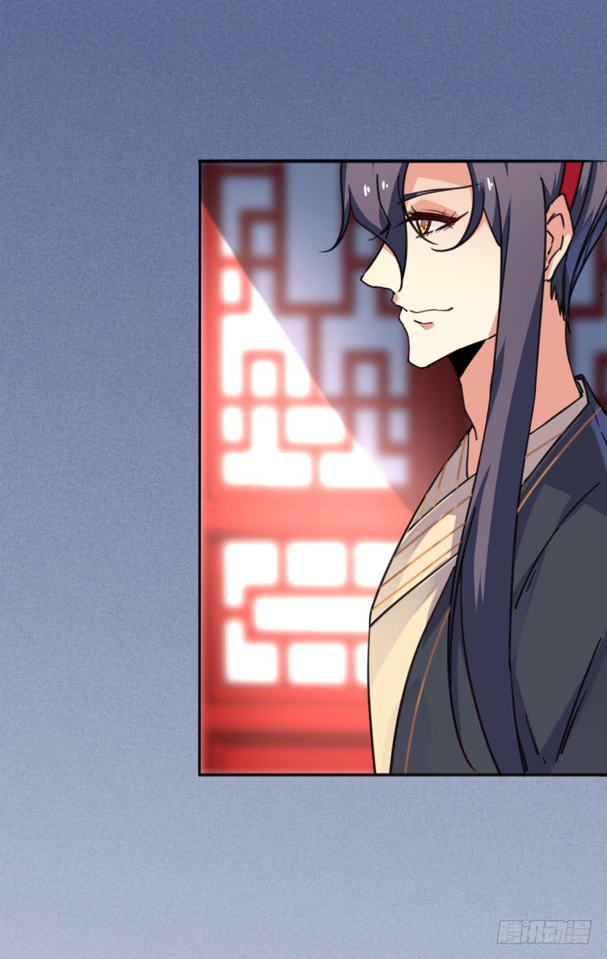 《她是兰陵王？！》41话-脱了衣服，来。下 第26页