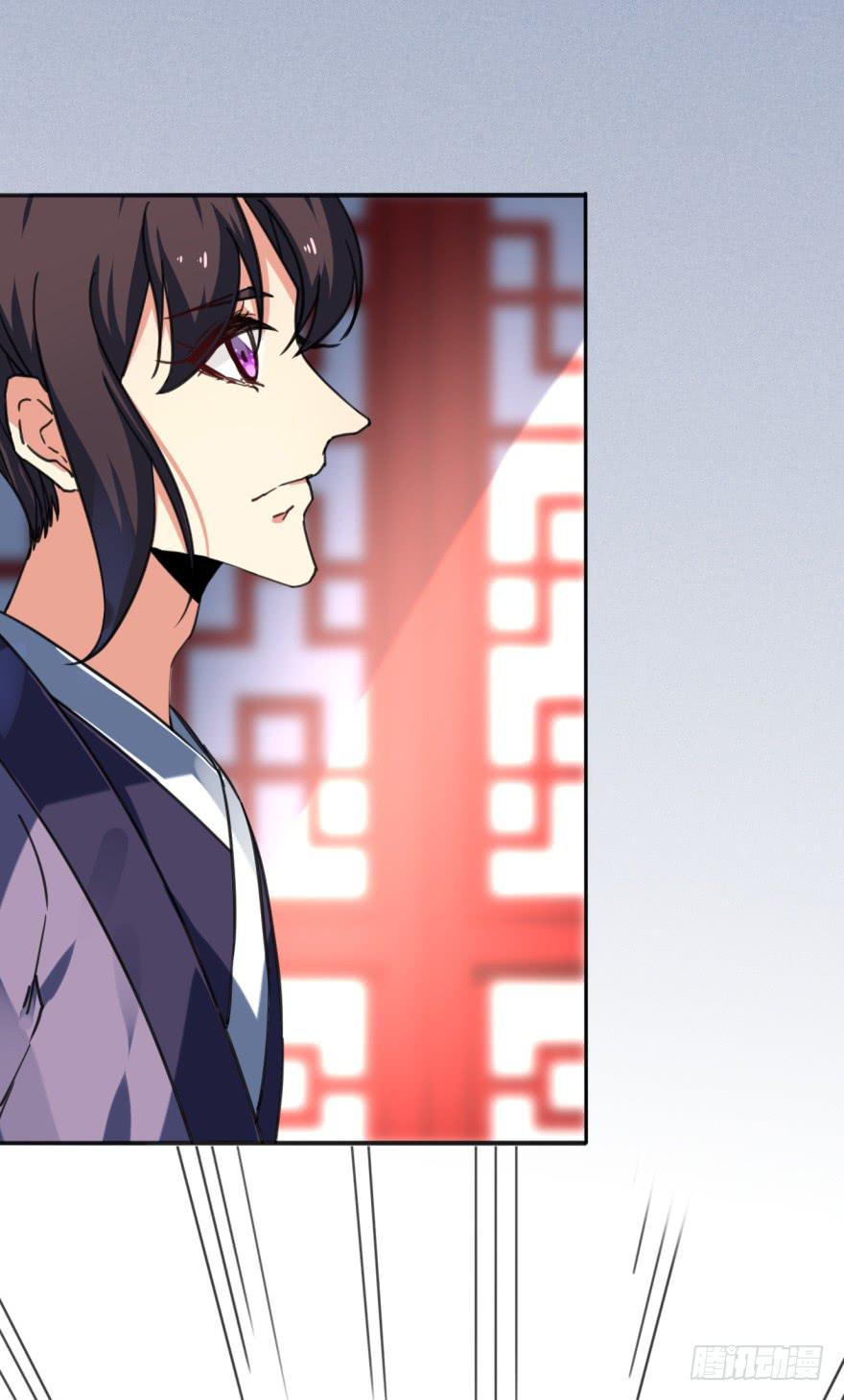 《她是兰陵王？！》41话-脱了衣服，来。下 第27页