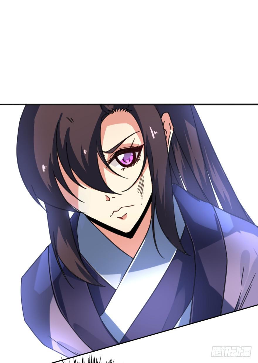 《她是兰陵王？！》41话-脱了衣服，来。下 第31页