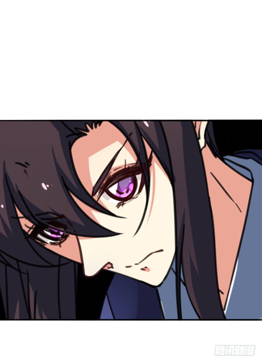 《她是兰陵王？！》41话-脱了衣服，来。下 第37页
