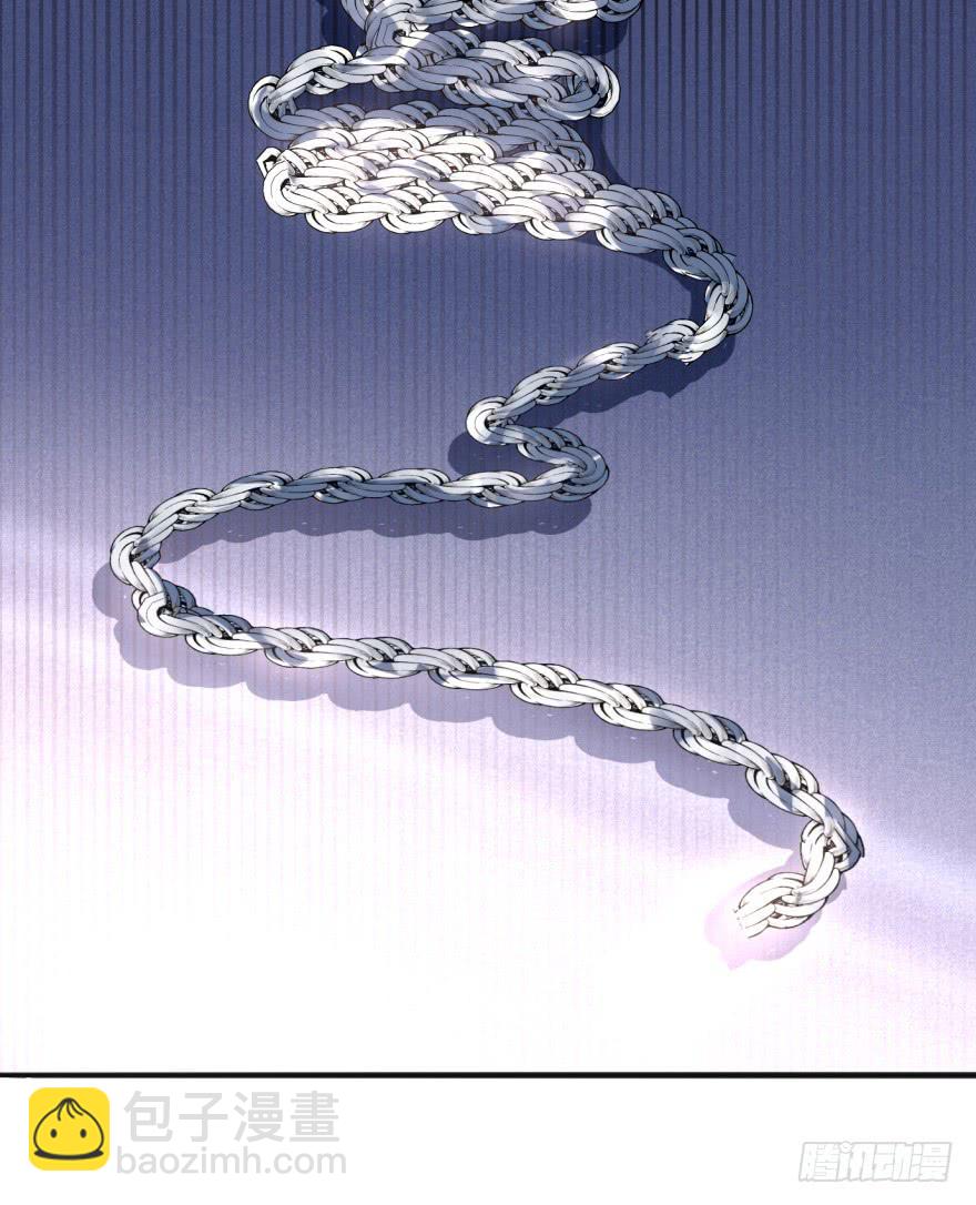 《她是兰陵王？！》41话-脱了衣服，来。下 第42页