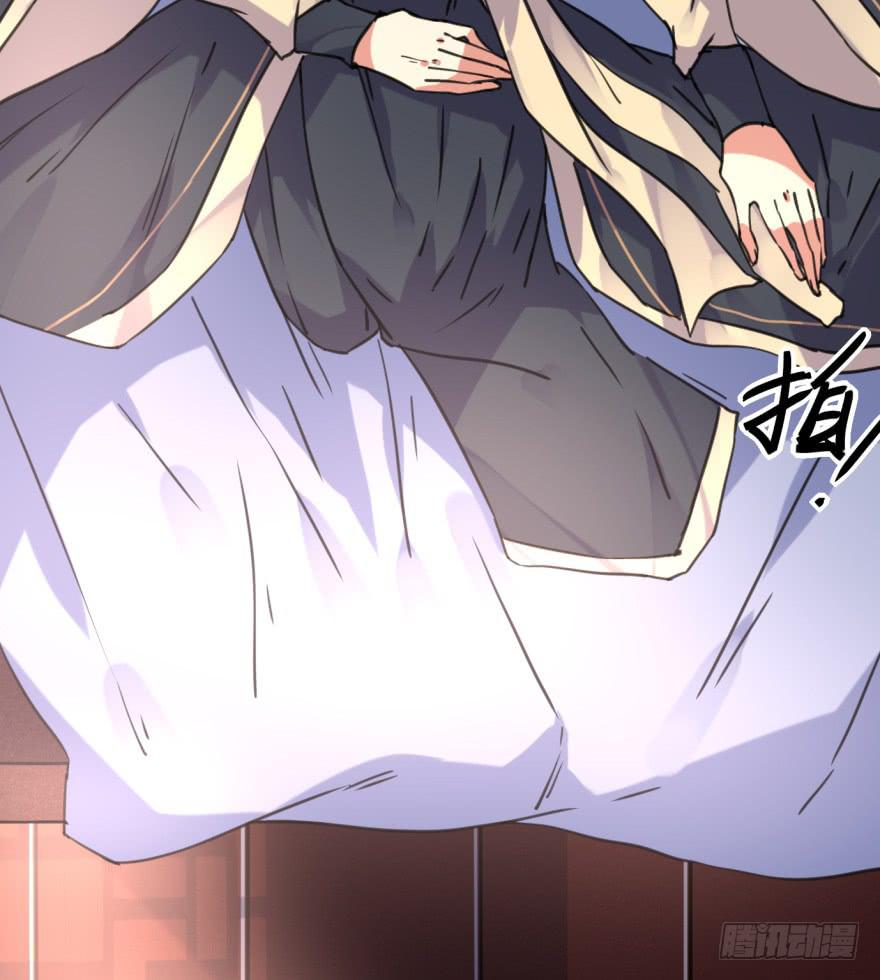 《她是兰陵王？！》41话-脱了衣服，来。下 第46页