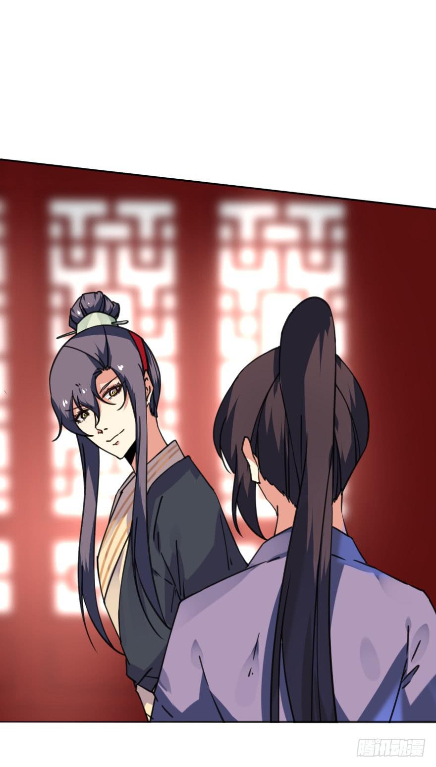 《她是兰陵王？！》43话-南柯一梦。上 第10页