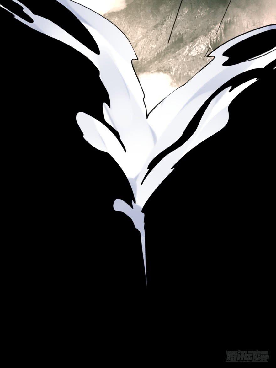 《她是兰陵王？！》43话-南柯一梦。上 第4页
