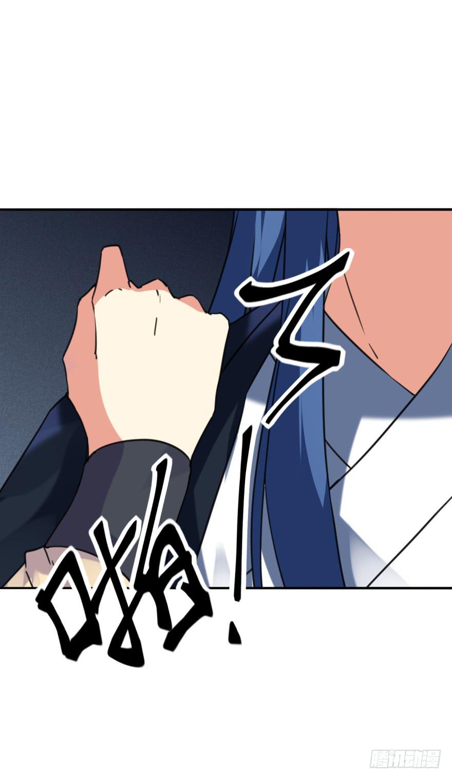 《她是兰陵王？！》43话-南柯一梦。下 第36页