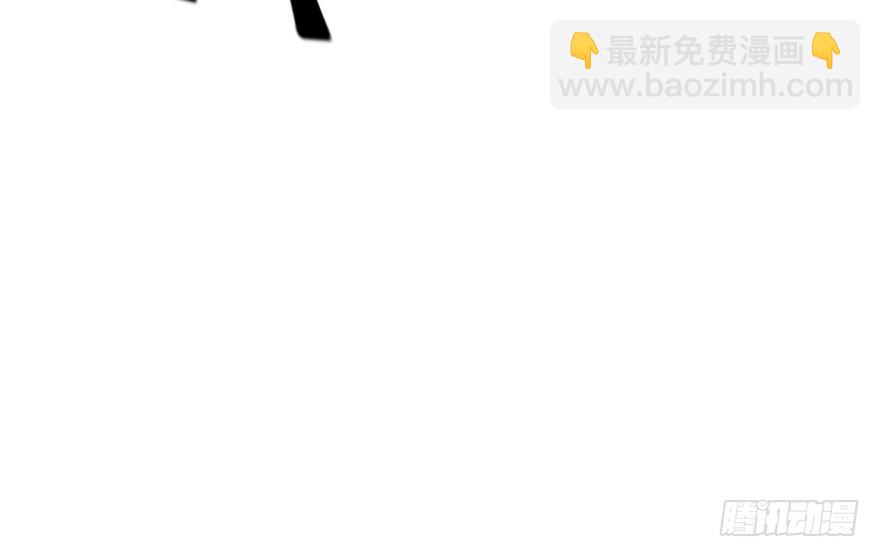 《她是兰陵王？！》44话-冷血与秘密。下 第15页