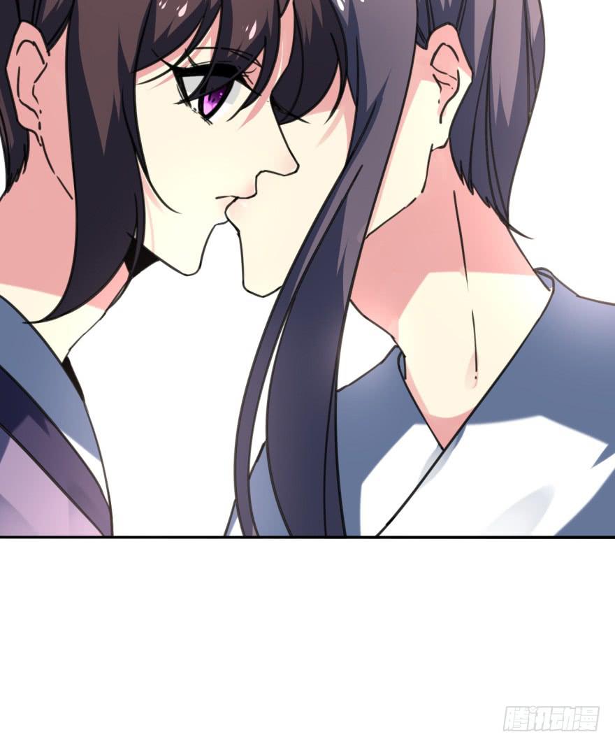 《她是兰陵王？！》44话-冷血与秘密。下 第35页