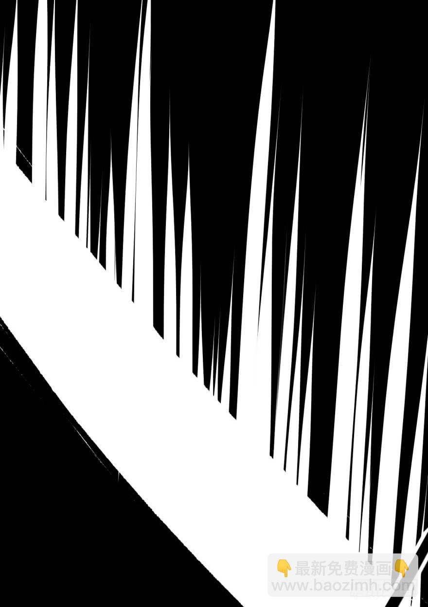 《她是兰陵王？！》44话-冷血与秘密。下 第37页