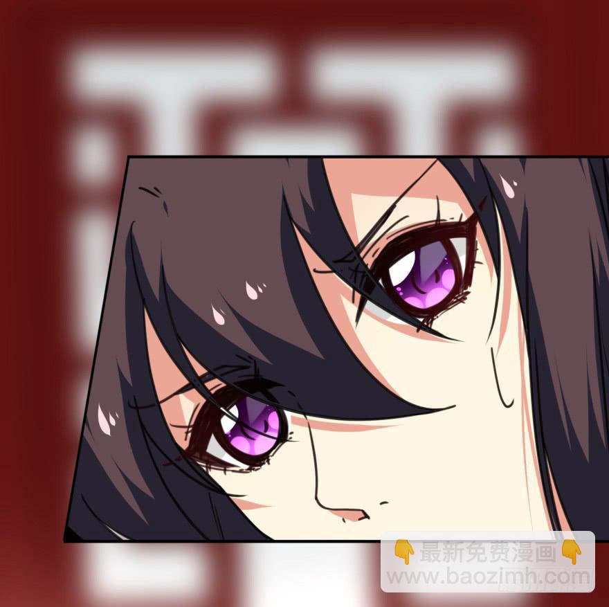 《她是兰陵王？！》44话-冷血与秘密。上 第20页