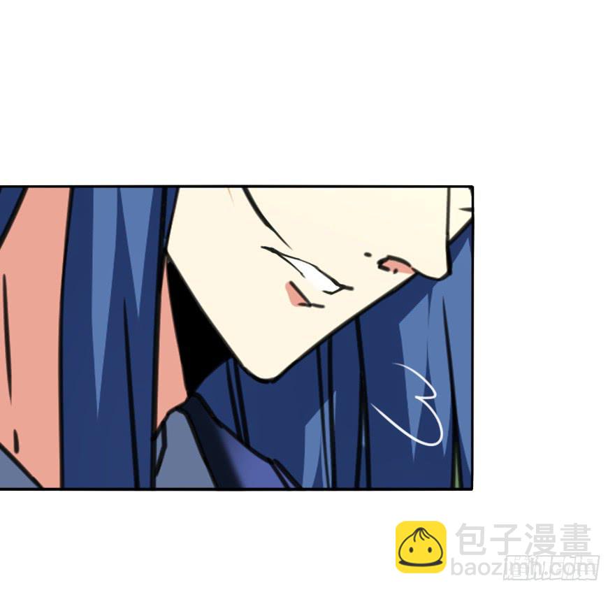 《她是兰陵王？！》44话-冷血与秘密。上 第27页
