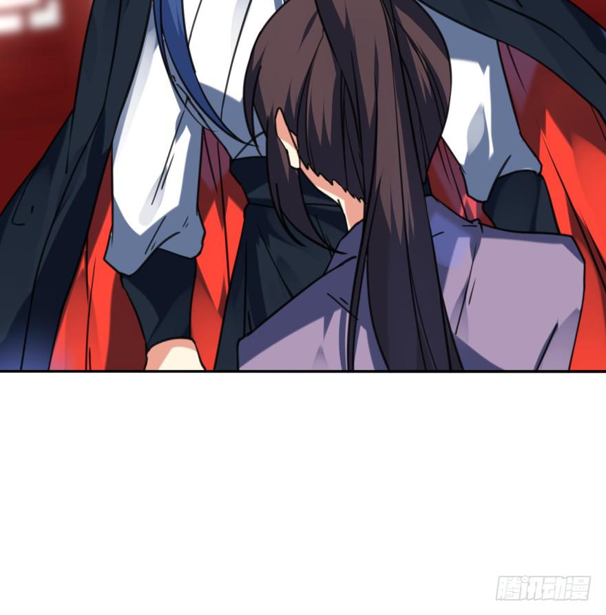 《她是兰陵王？！》44话-冷血与秘密。上 第2页