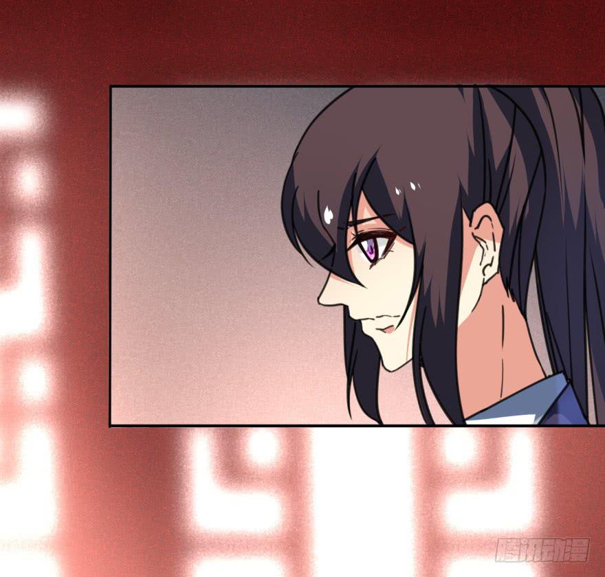 《她是兰陵王？！》44话-冷血与秘密。上 第32页