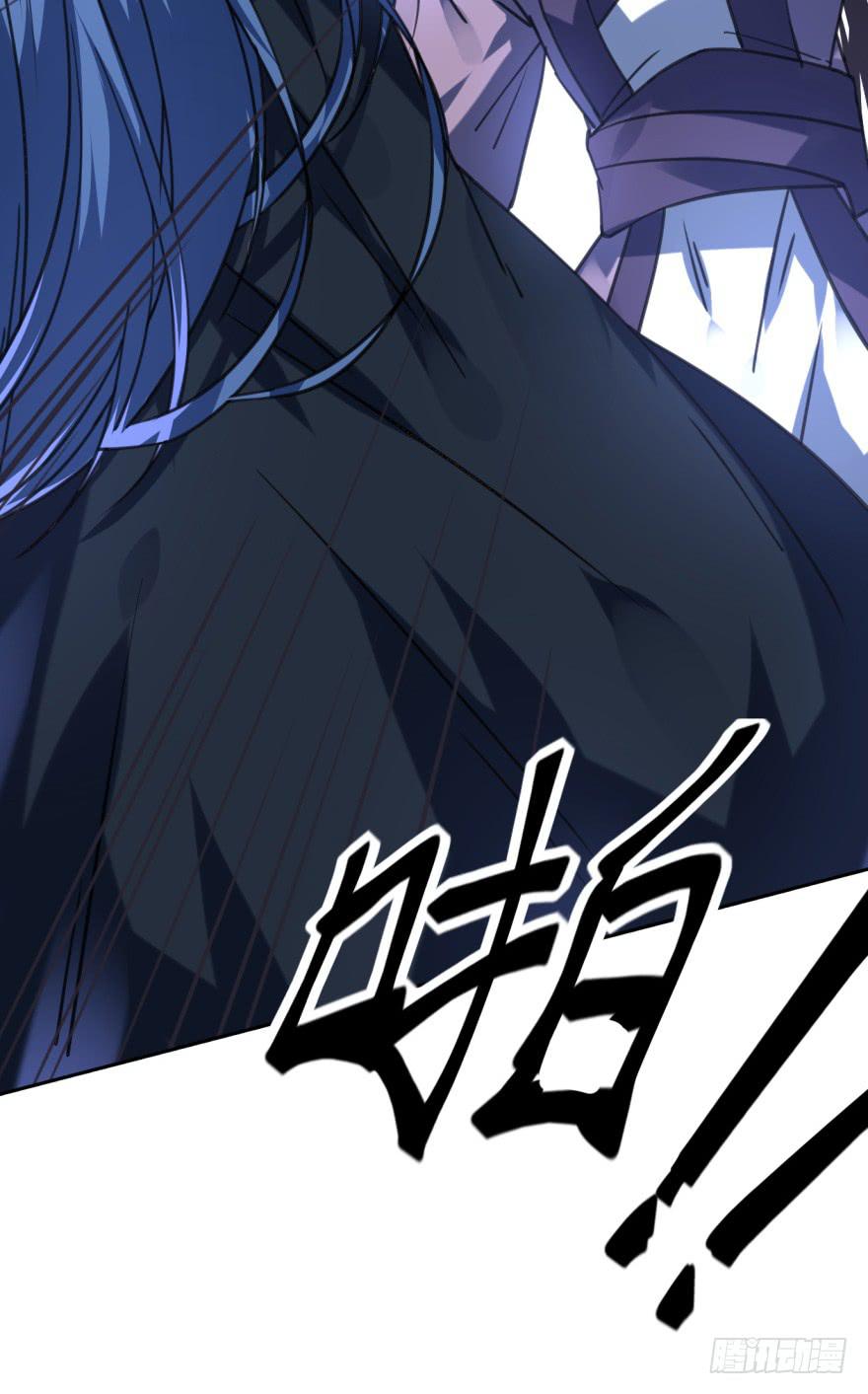 《她是兰陵王？！》44话-冷血与秘密。上 第6页