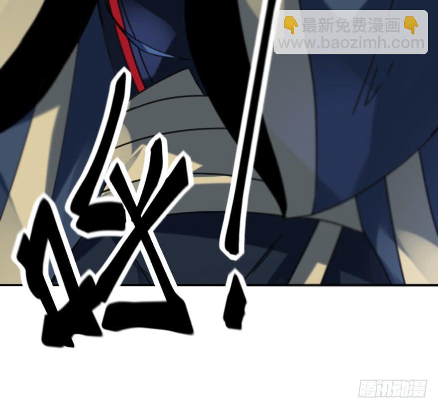 《她是兰陵王？！》45话-身后已经无人。上 第22页