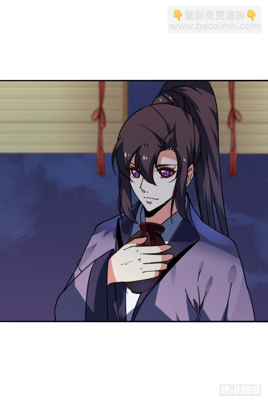 《她是兰陵王？！》45话-身后已经无人。上 第26页