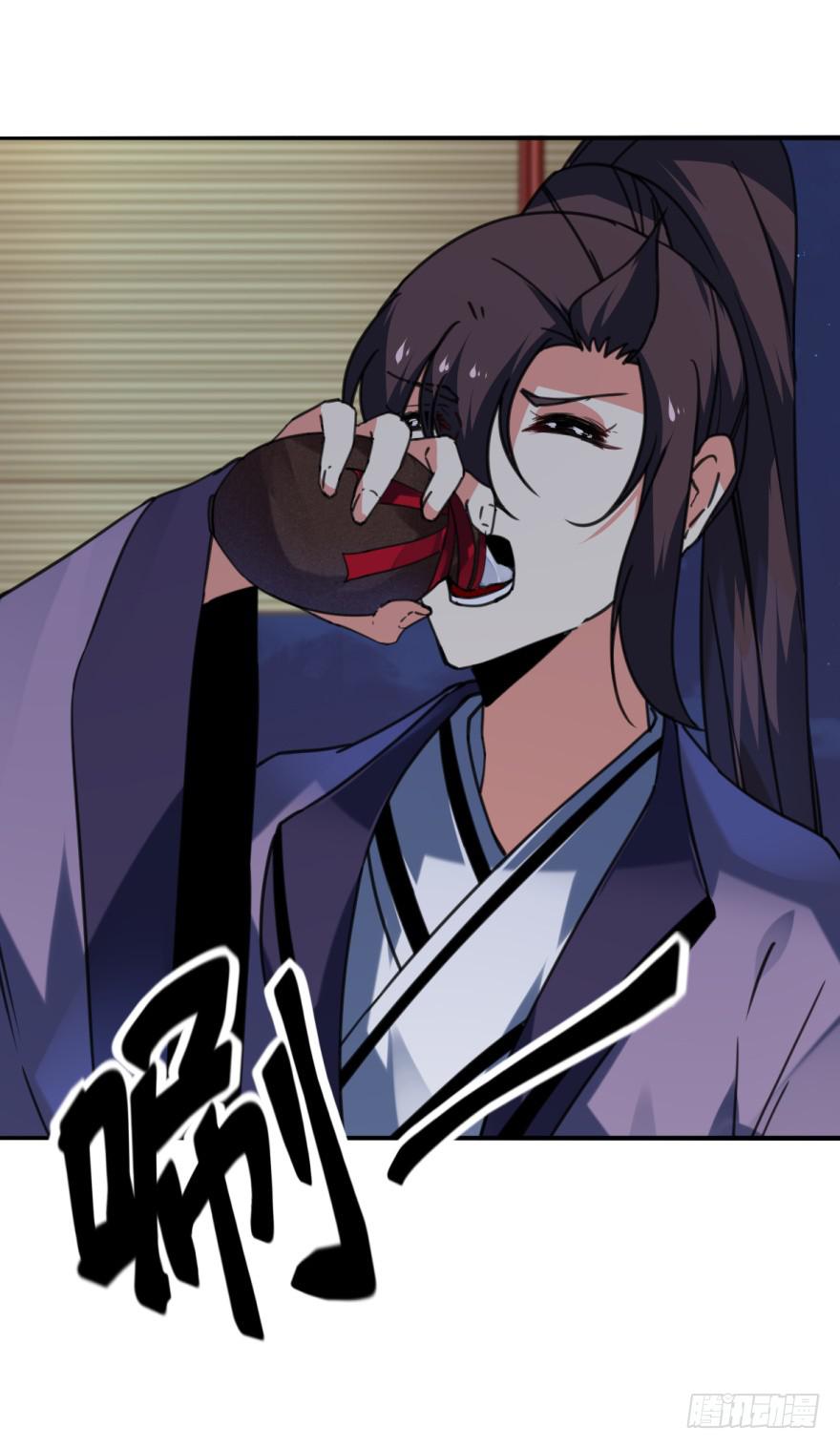 《她是兰陵王？！》45话-身后已经无人。上 第27页