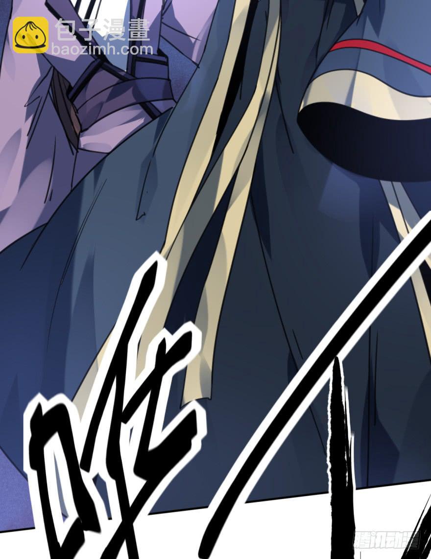 《她是兰陵王？！》45话-身后已经无人。上 第50页
