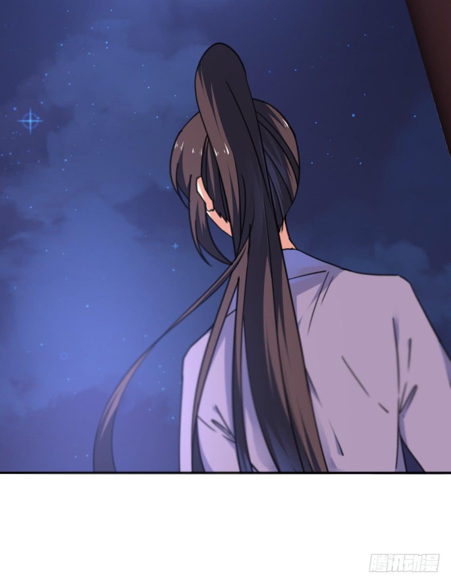 《她是兰陵王？！》45话-身后已经无人。上 第9页