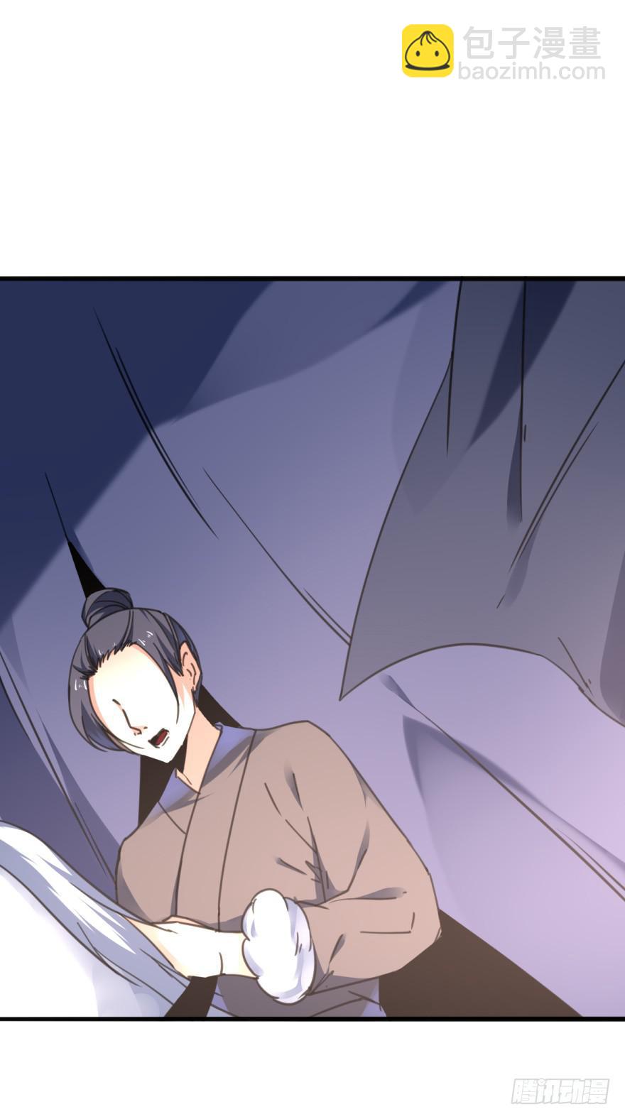 《她是兰陵王？！》46话-突如其来的好消息。上 第32页